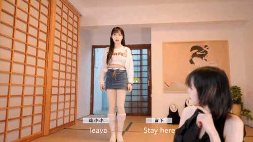 真人影游《请做coser的主人》Epic上架:3月31日发布发售 需35G