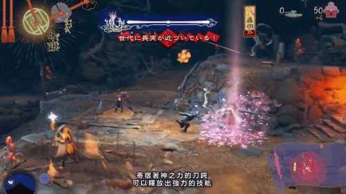 卡普空发布会:《祇:女神之路》新实机:战斗玩法演示