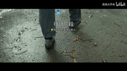 《彩六》×《周处除三害》:陈桂林加入彩虹小队!