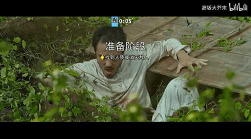 《彩六》×《周处除三害》:陈桂林加入彩虹小队!