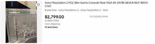 玩家在车库中发现未拆封银色PS2:最高值2800美元!