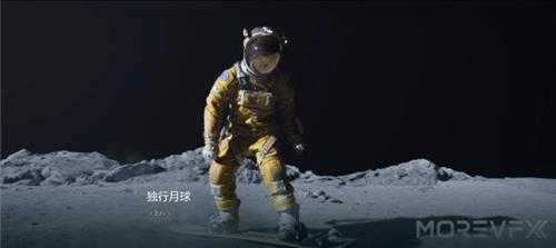 《黑神话:悟空》新CG由《流浪地球》背后视效公司打造 郭帆力挺