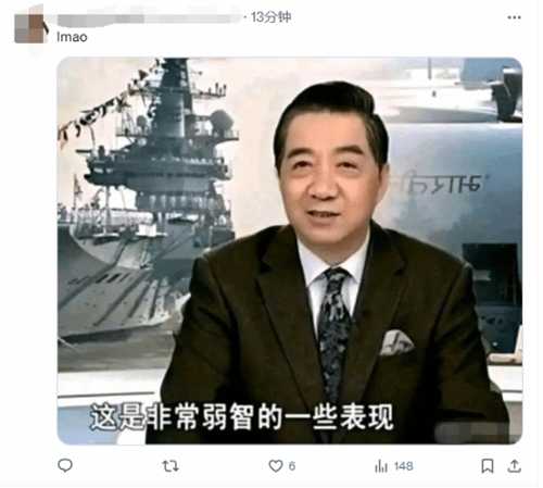 IGN法国开团《黑神话》遭群嘲:建议先读读西游记