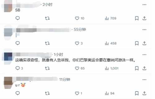 IGN法国开团《黑神话》遭群嘲:建议先读读西游记