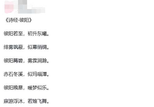 IGN法国开团《黑神话》遭群嘲:建议先读读西游记