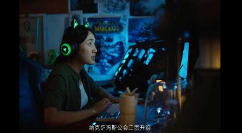 《魔兽》国服回归纪念短片公布:人皇SKY客串亮相