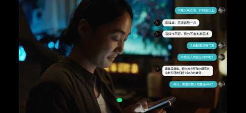 《魔兽》国服回归纪念短片公布:人皇SKY客串亮相