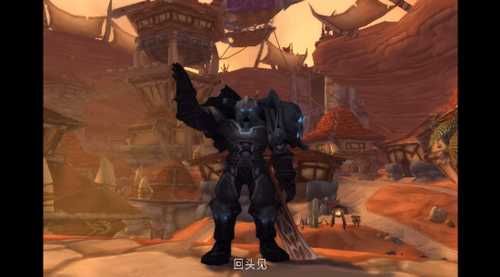 《魔兽》国服回归纪念短片公布:人皇SKY客串亮相