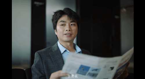 《魔兽》国服回归纪念短片公布:人皇SKY客串亮相