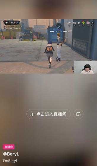 米哈游最忠实的朋友!原神哥BeryL直播玩《绝区零》