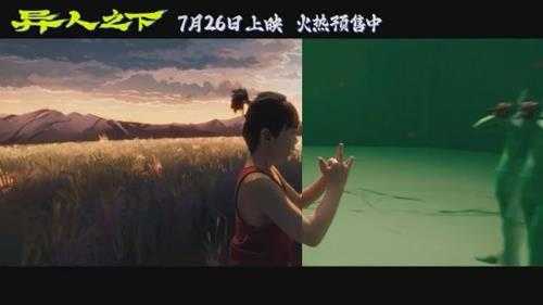 技术突破!乌尔善《异人之下》动画制作创造2.5次元