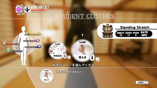 和美女一起锻炼!这款既可健身还可冒险的游戏《Trainer Eyes》已发售