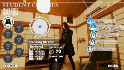 和美女一起锻炼!这款既可健身还可冒险的游戏《Trainer Eyes》已发售