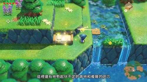 《塞尔达:智慧的再现》新宣传片:漫游海拉鲁的方法之大地篇