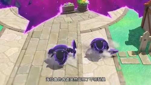 《塞尔达:智慧的再现》新宣传片:漫游海拉鲁的方法之大地篇