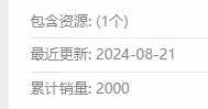 破解网站上线《黑神话》页面:去Steam下正版吧!