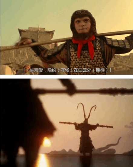 《黑神话:悟空》攻击动作致敬《大话西游》:这也太帅了!