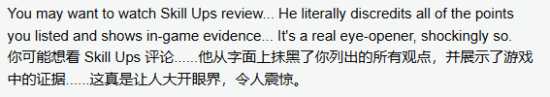 国外网友吐槽《龙腾4》IGN9分:点进去就为看你胡扯