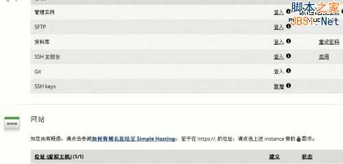 Gandi.net免费赠送.COM/.Me/.INFO等域名