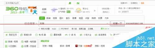 域名在哪里购买最安全?万网购买域名的详细教程