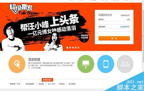 网上兼职可以赚钱吗?网上赚钱的兼职项目