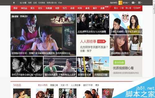 网上兼职可以赚钱吗?网上赚钱的兼职项目