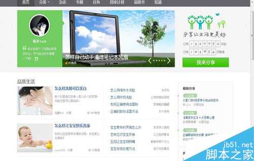 网上兼职可以赚钱吗?网上赚钱的兼职项目