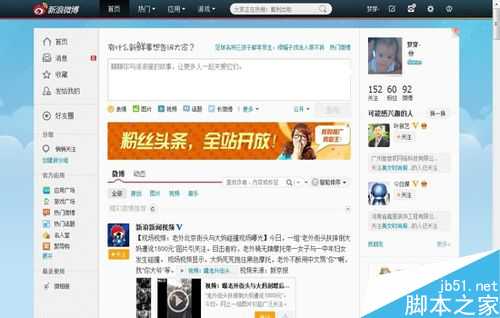 网上兼职可以赚钱吗?网上赚钱的兼职项目