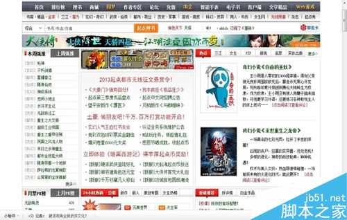 网上兼职可以赚钱吗?网上赚钱的兼职项目