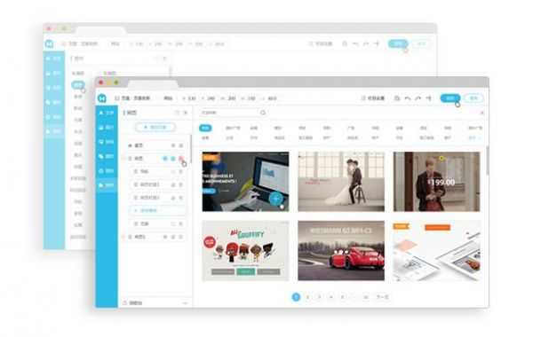 新手建站必读:远离自助建站运营四大坑(以微企点建站为例)