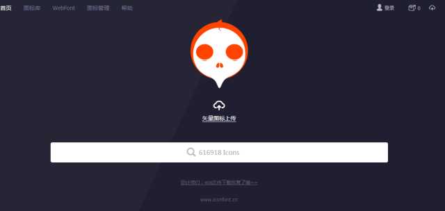 写给网站小编的非专业设计攻略