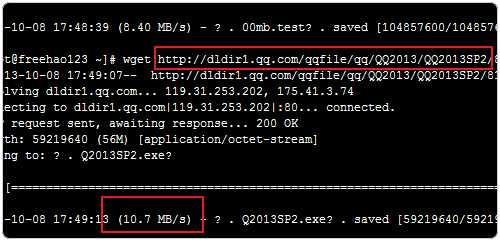 新加坡OneAsiaHost VPS主机的购买教程及简单评测