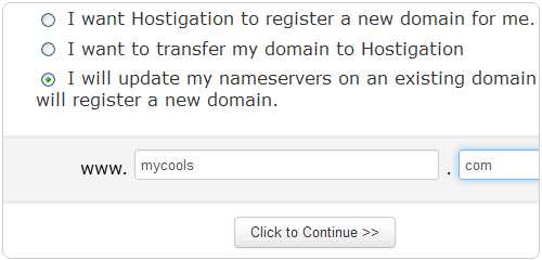 美国Hostigation的VPS主机购买管理及评测完全攻略