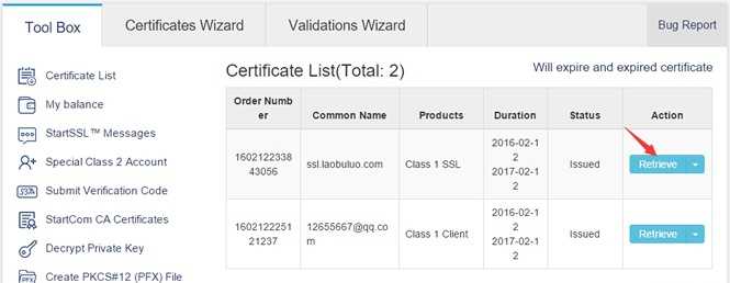 为网站申请和配置StartSSL的SSL证书的全过程图文讲解