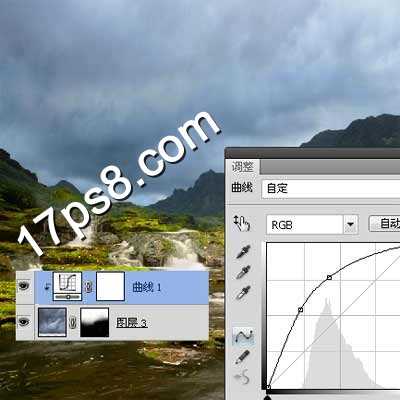 photoshop制作出瀑布城堡的合成教程(二)
