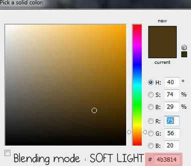 PS合成3D画:从相框当中冲出的鲨鱼