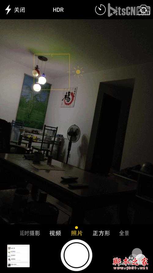 智能手机中的HDR功能是什么意思?有何效果?