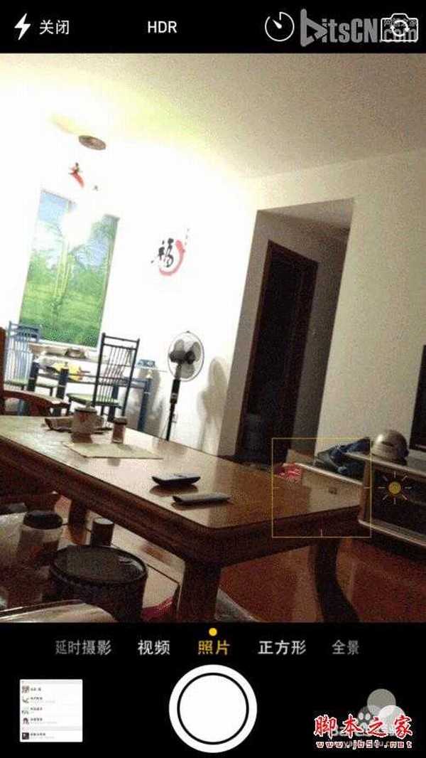 智能手机中的HDR功能是什么意思?有何效果?