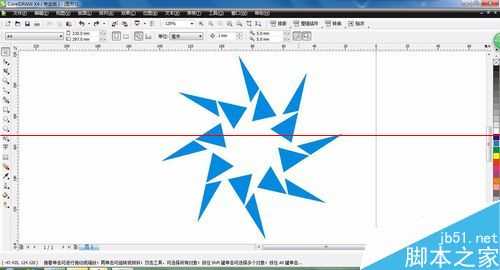 cdr怎么导出png格式的图片?cdr设置导出图片格式的教程