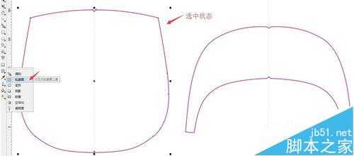 CorelDRAW制作书包裁片1比1大小的印花图案