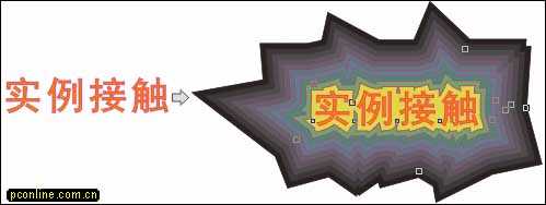 入门:实例接触CorelDRAW 10 新功能