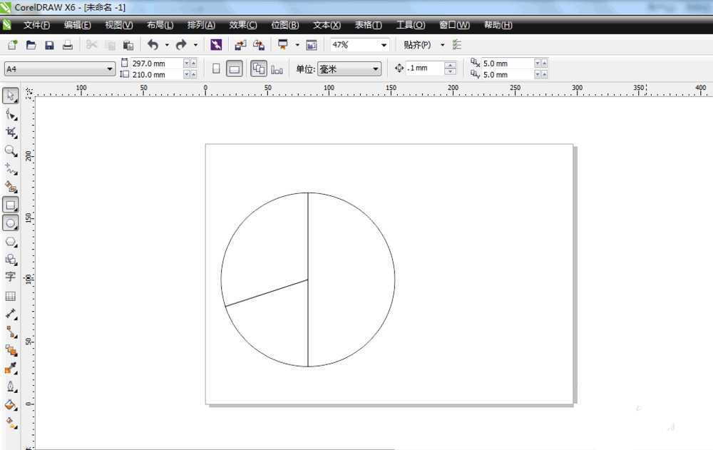 cdr怎么制作一个饼形图轮廓呢?