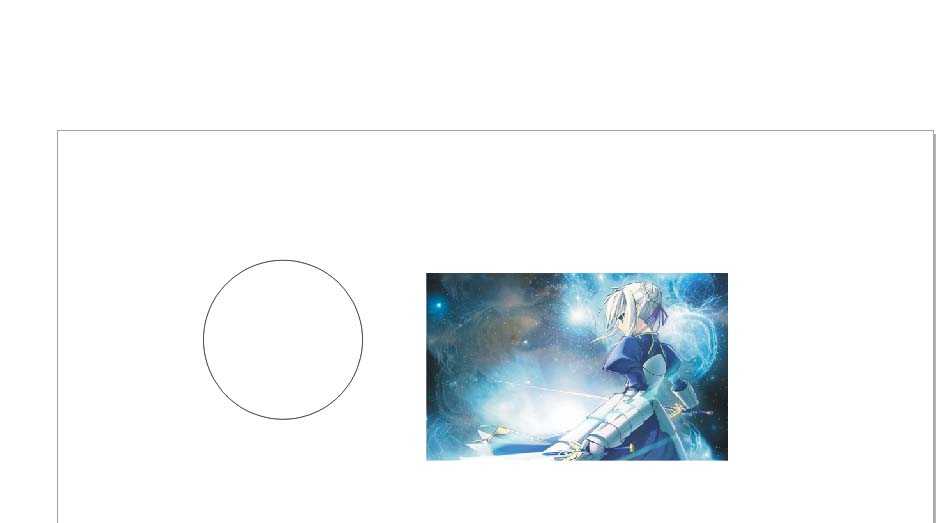 cdr怎样把图片放到圆形框中?