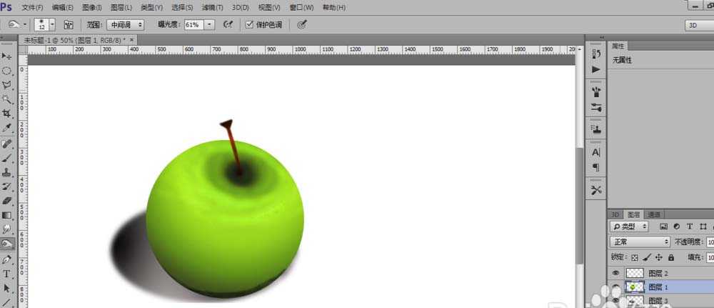 PS怎么绘制两个逼真的青苹果?