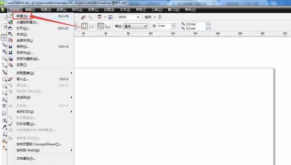 cdr怎么设计樱花粉不规则花纹的背景图?