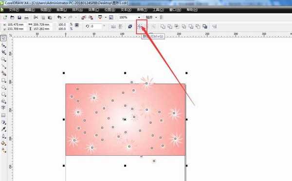 cdr怎么设计樱花粉不规则花纹的背景图?