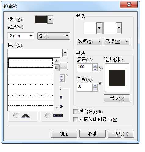cdr怎么制作虚线效果的正方形边框?