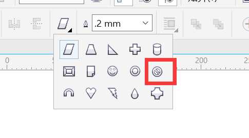 CDR怎么绘制禁止汽车通行的标志? cdr禁止符号的画法
