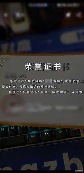 微软翻译 v4.0.542 免费语音翻译,OCR文字提取翻译,