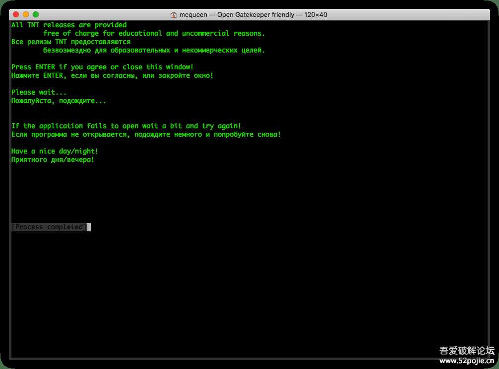 【4.10 更新支持BigSur&M1】Mac 神器——CleanMM_X_4.
x.x